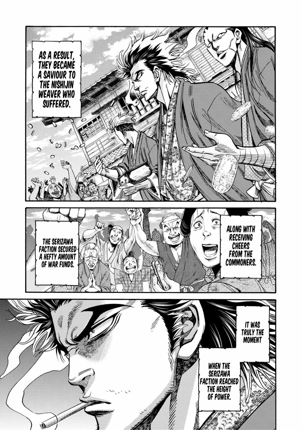 Requiem of the Shogun Chapter 33 - Page 15