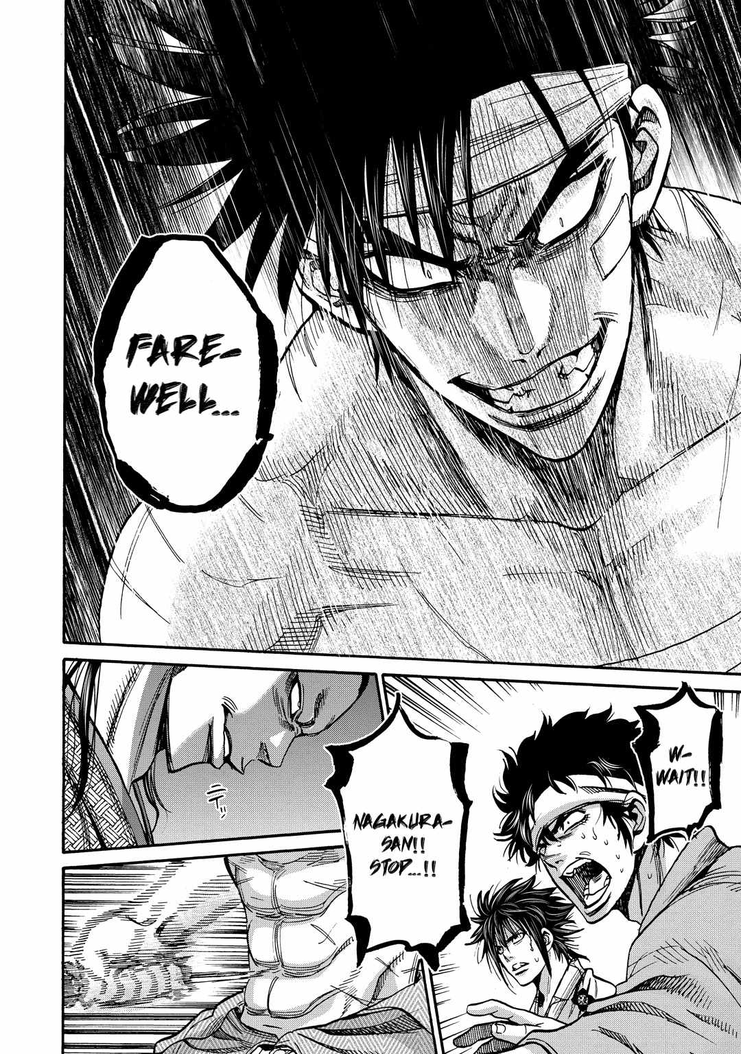 Requiem of the Shogun Chapter 33 - Page 3