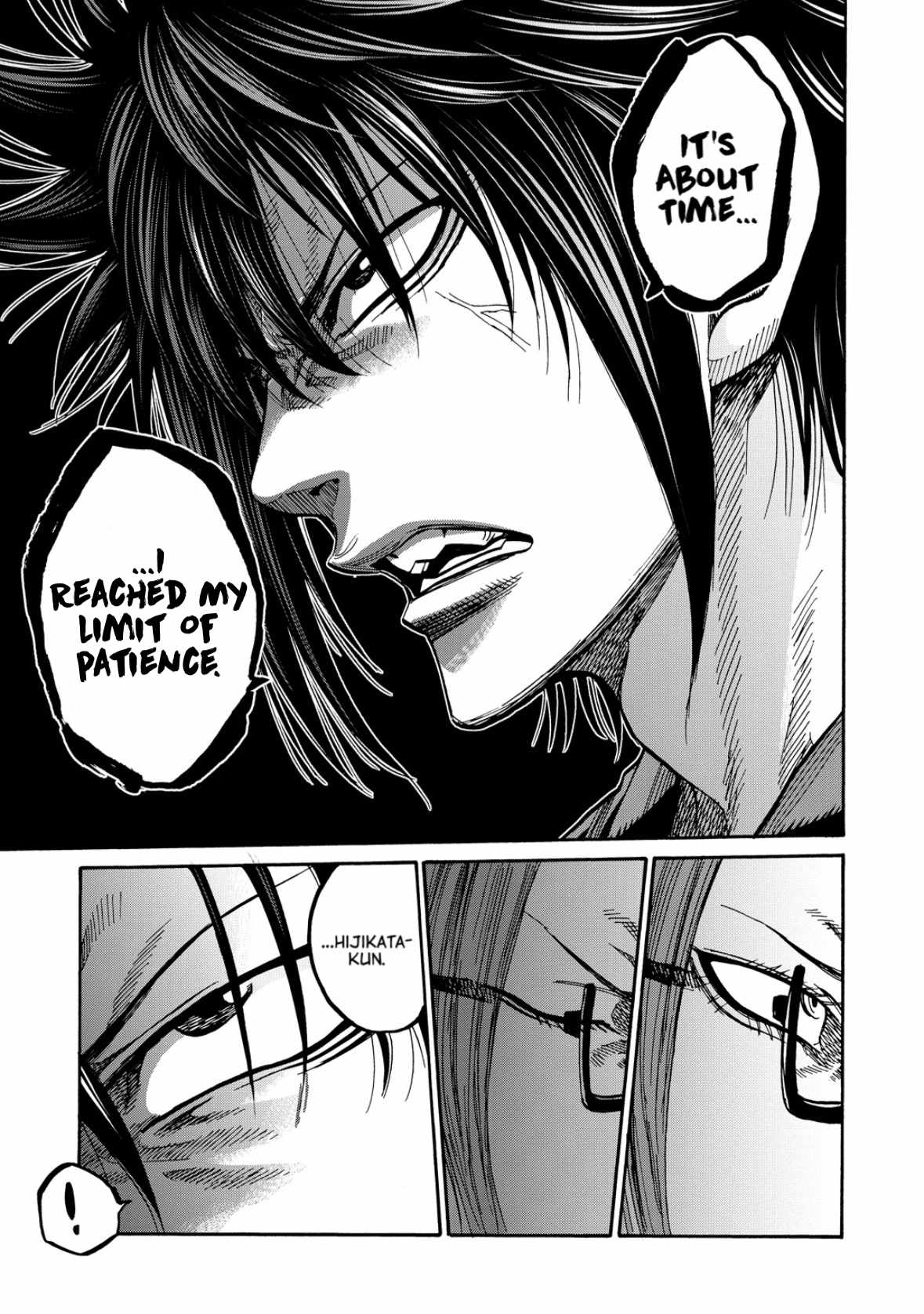 Requiem of the Shogun Chapter 33 - Page 21
