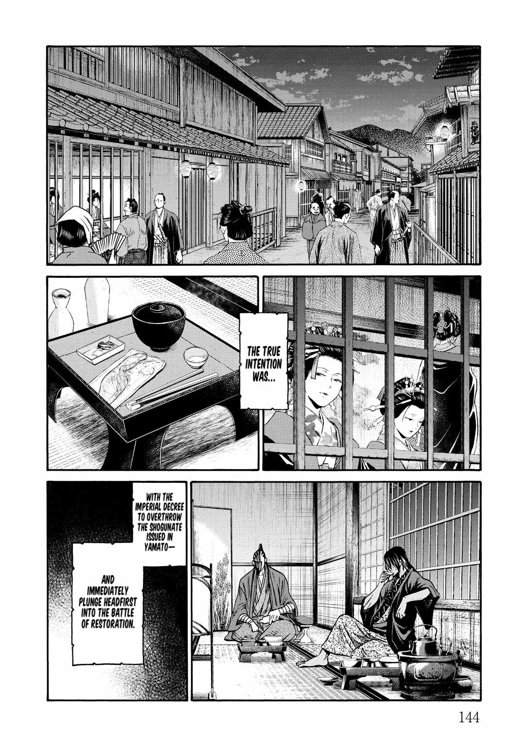 Requiem of the Shogun Chapter 33 - Page 24