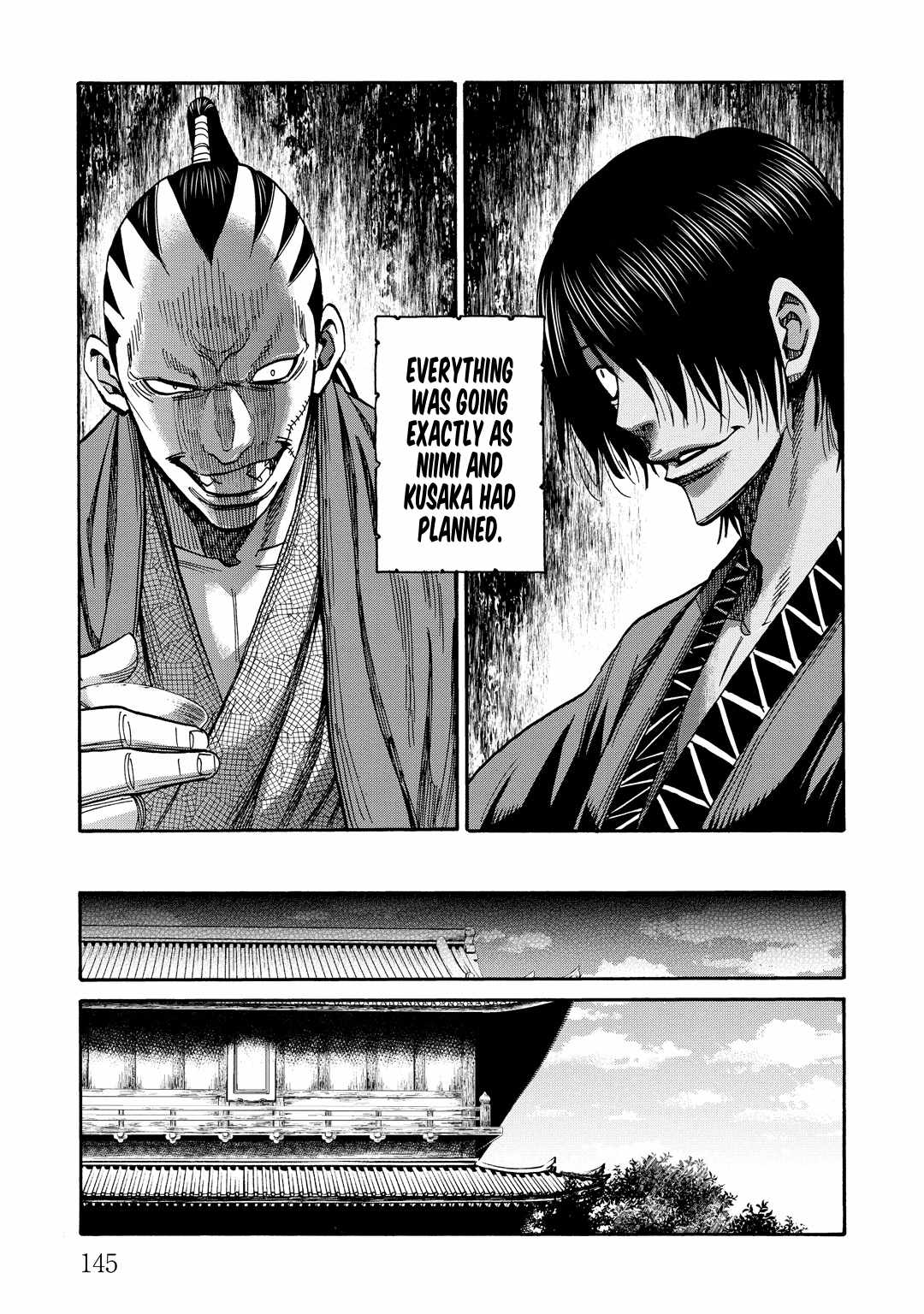 Requiem of the Shogun Chapter 33 - Page 25