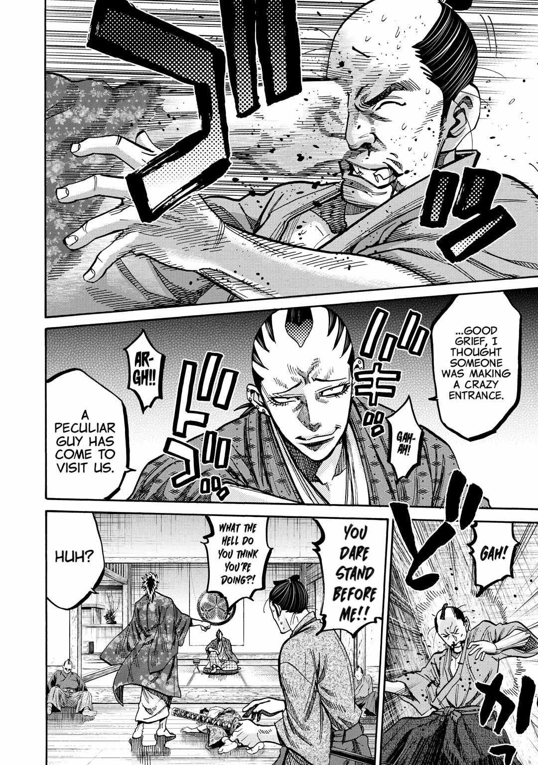Requiem of the Shogun Chapter 33 - Page 26