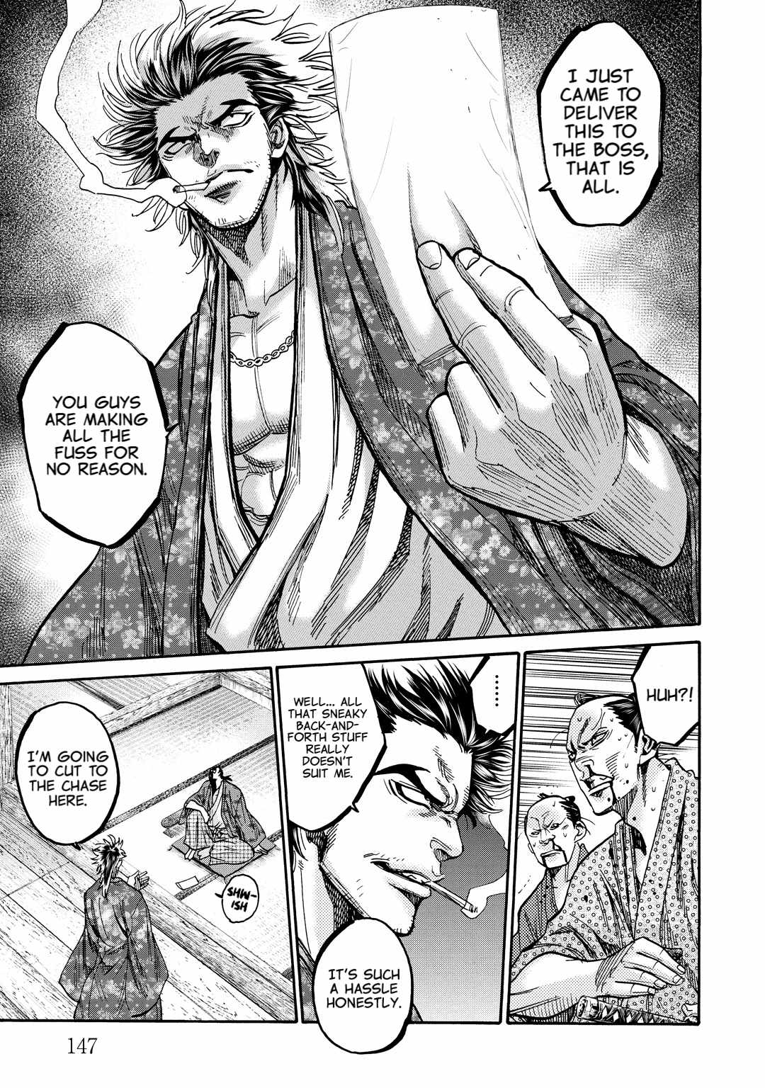 Requiem of the Shogun Chapter 33 - Page 27