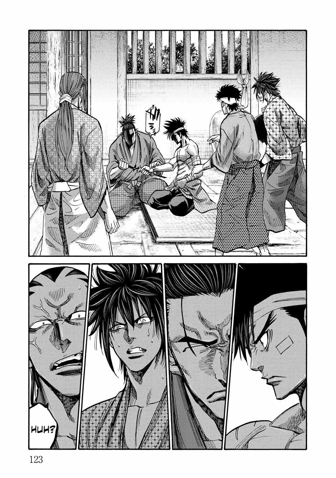 Requiem of the Shogun Chapter 33 - Page 4