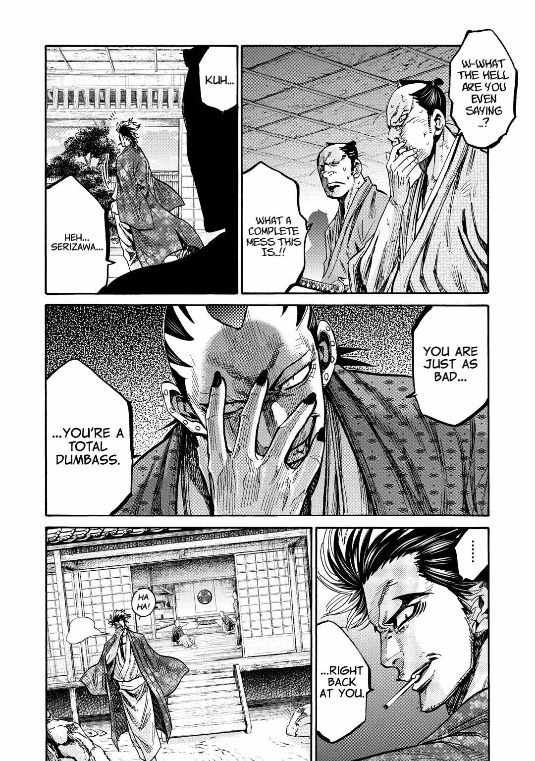 Requiem of the Shogun Chapter 33 - Page 31