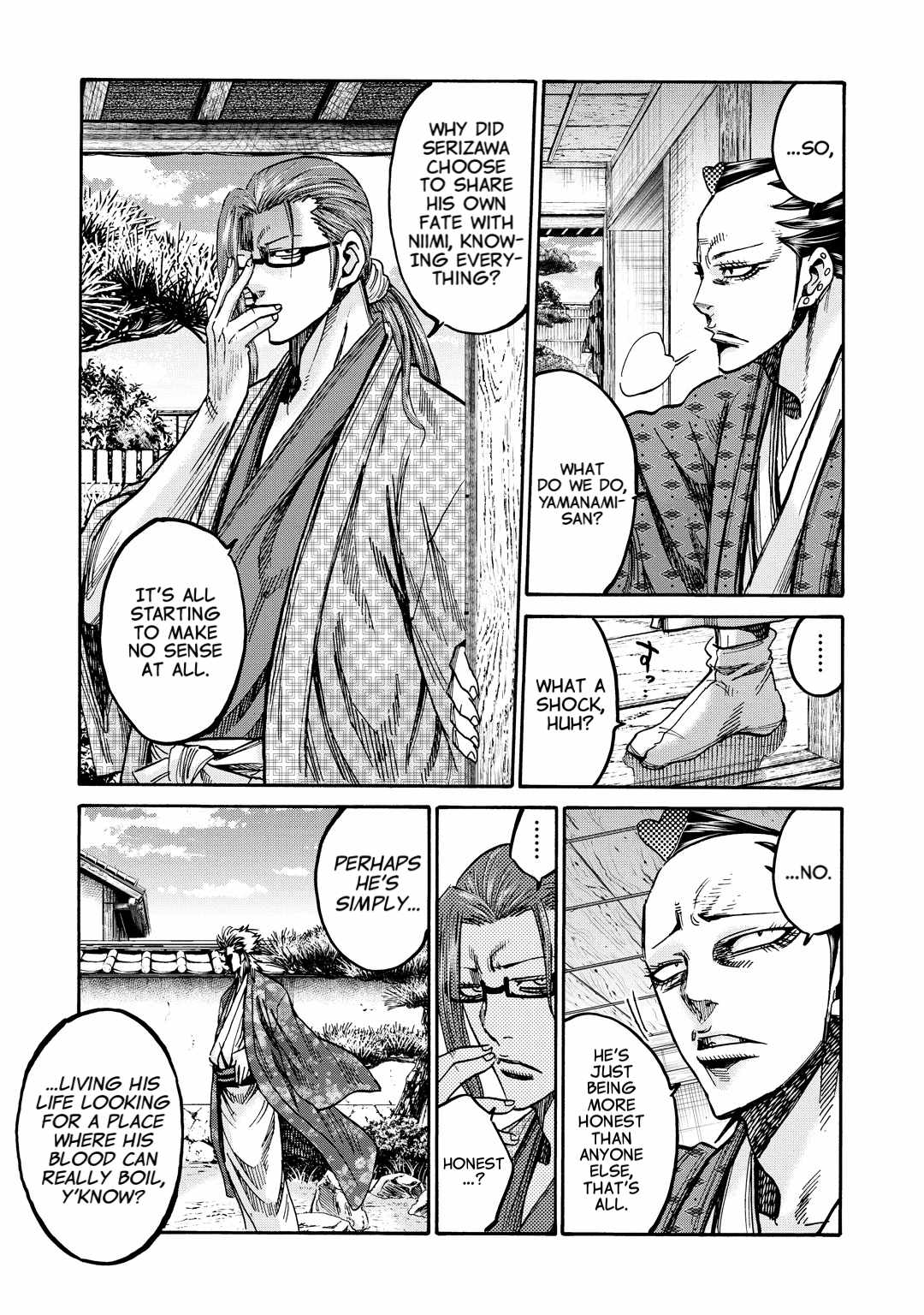 Requiem of the Shogun Chapter 33 - Page 32