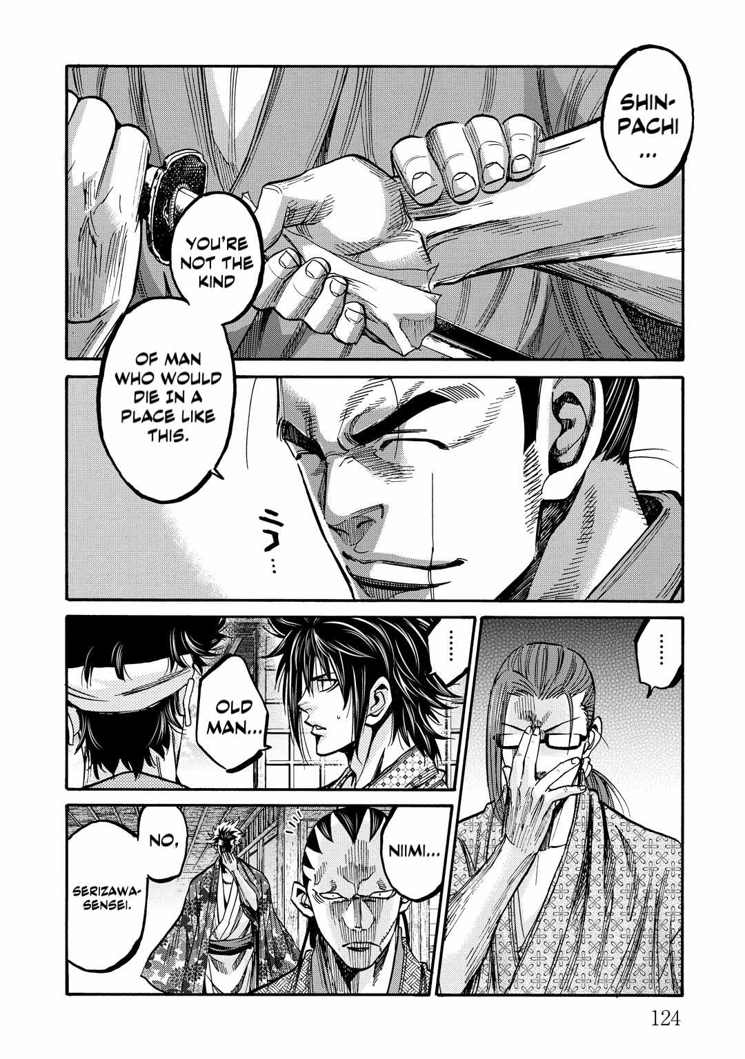 Requiem of the Shogun Chapter 33 - Page 5