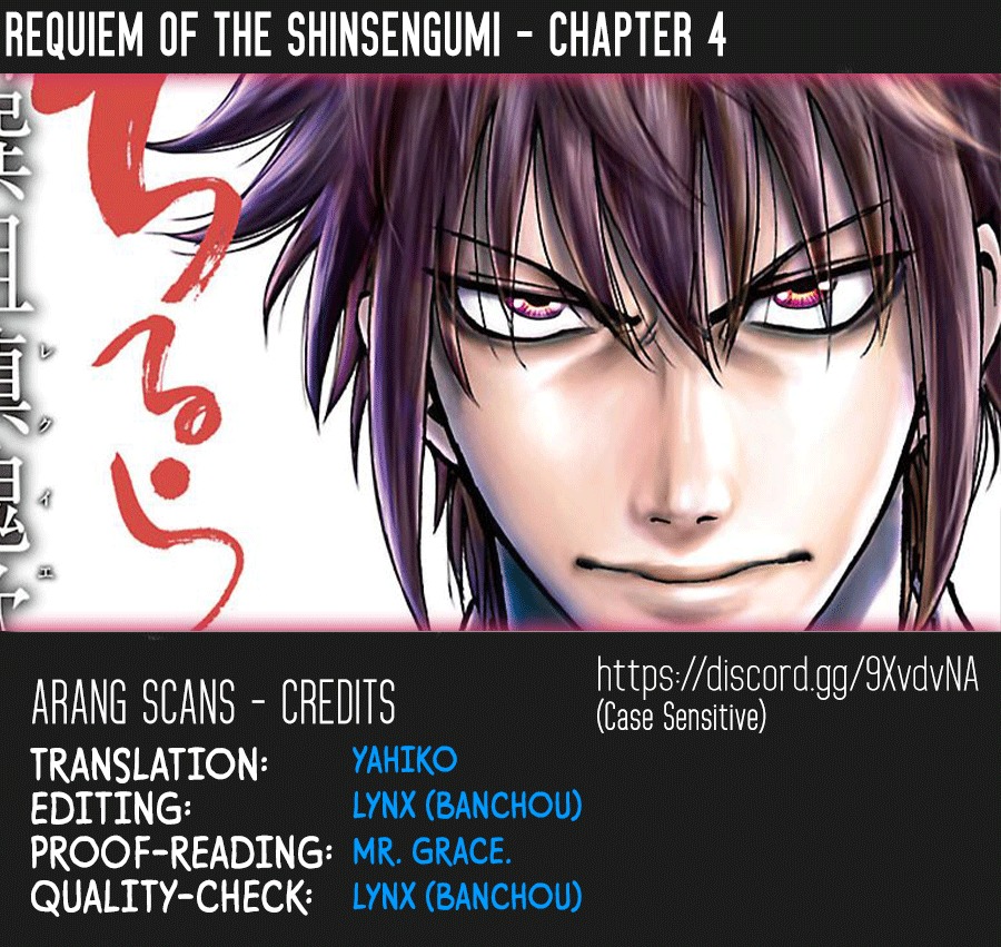 Requiem of the Shogun Chapter 4 - Page 1