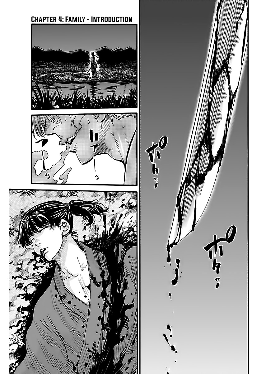 Requiem of the Shogun Chapter 4 - Page 2