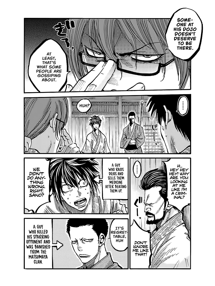 Requiem of the Shogun Chapter 4 - Page 11