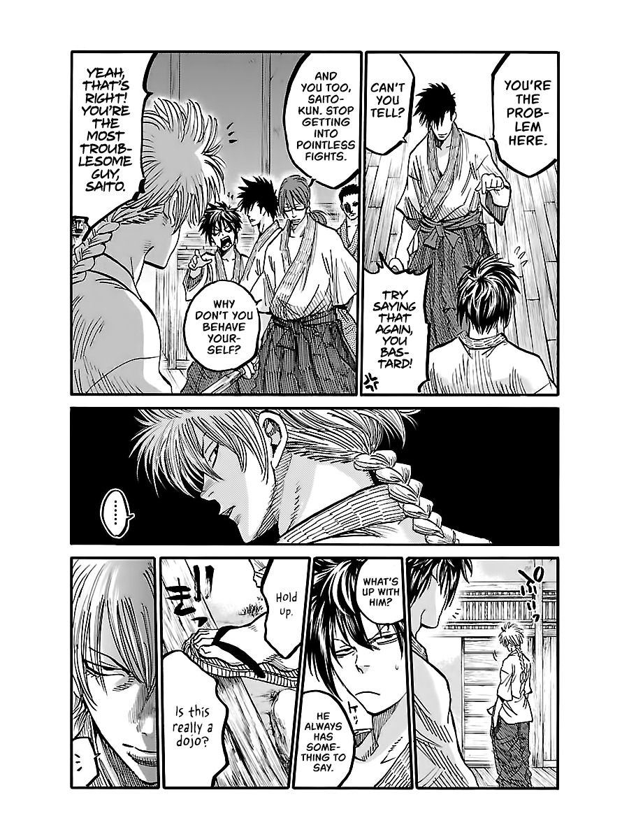 Requiem of the Shogun Chapter 4 - Page 12