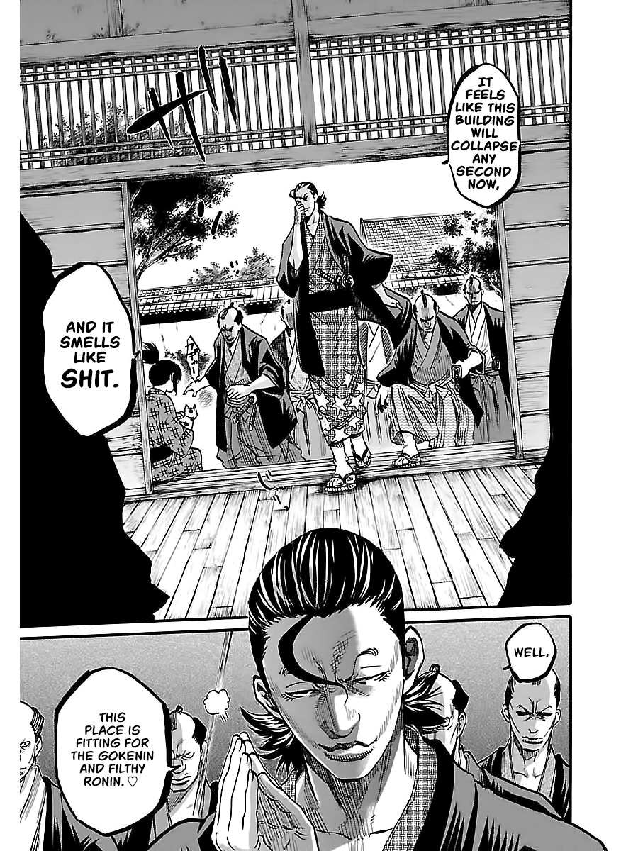 Requiem of the Shogun Chapter 4 - Page 13