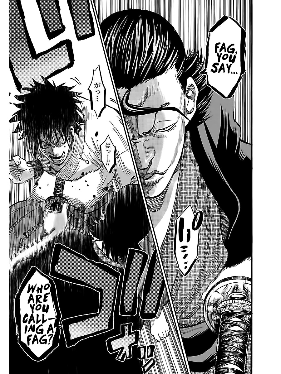 Requiem of the Shogun Chapter 4 - Page 15