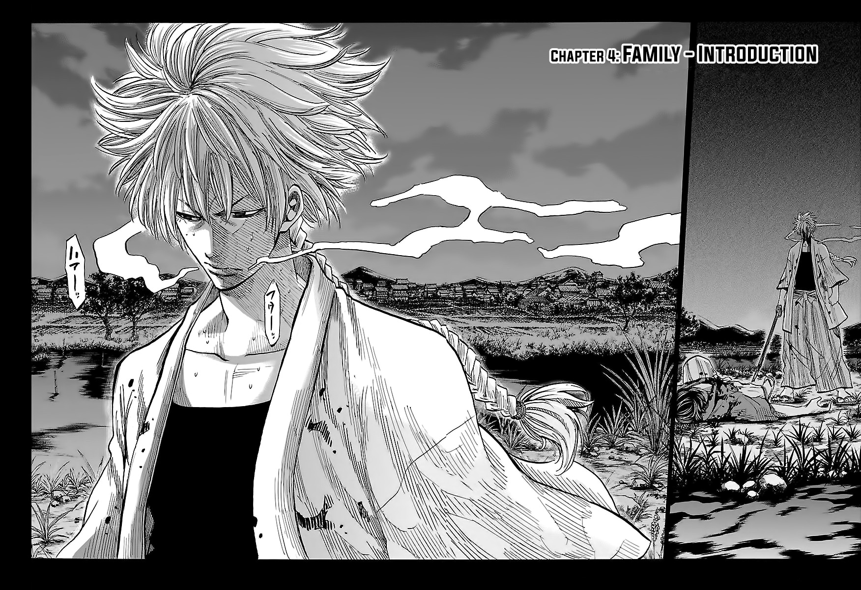 Requiem of the Shogun Chapter 4 - Page 3