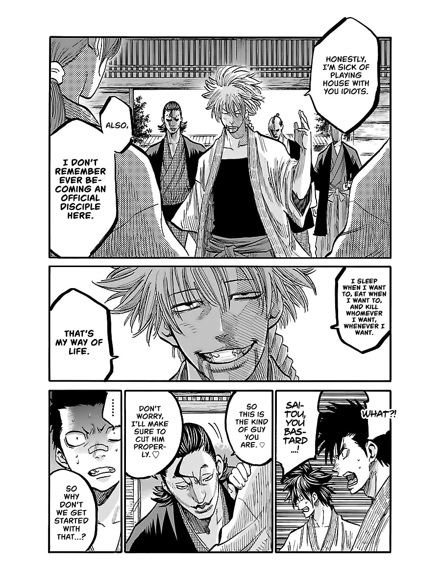 Requiem of the Shogun Chapter 4 - Page 23