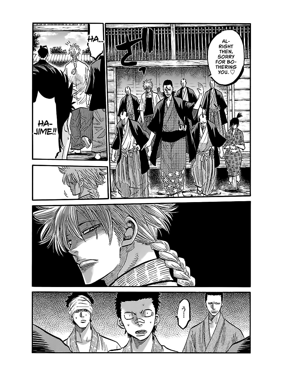 Requiem of the Shogun Chapter 4 - Page 24