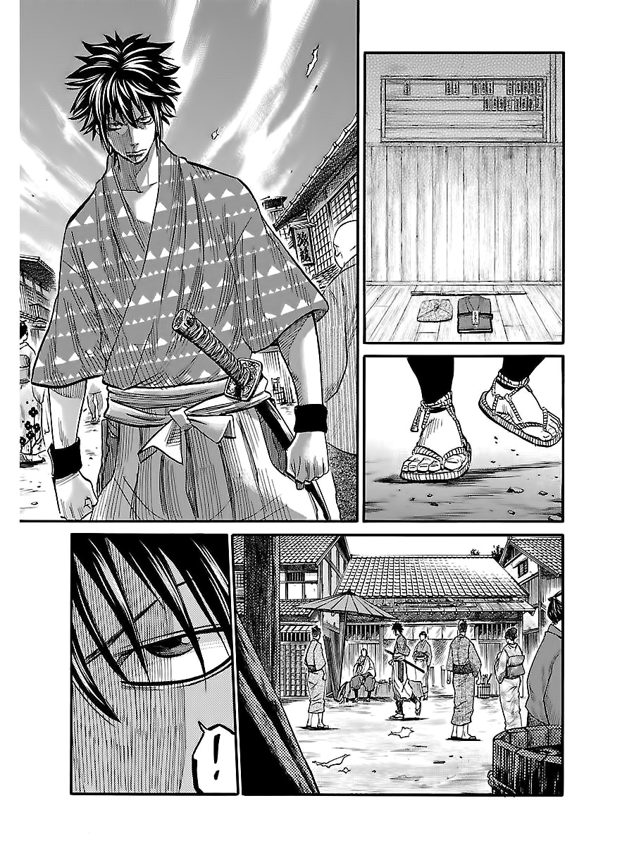 Requiem of the Shogun Chapter 4 - Page 30