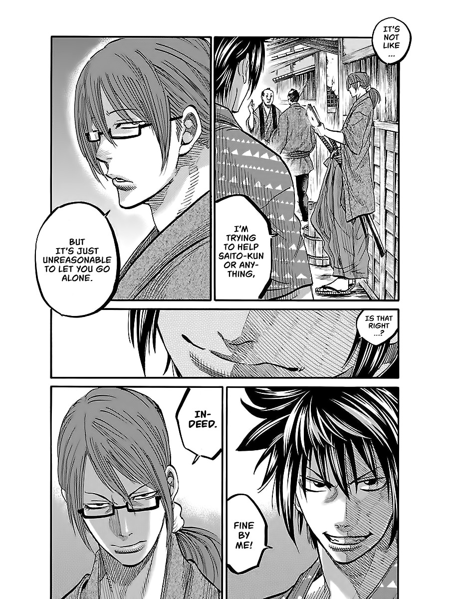 Requiem of the Shogun Chapter 4 - Page 31