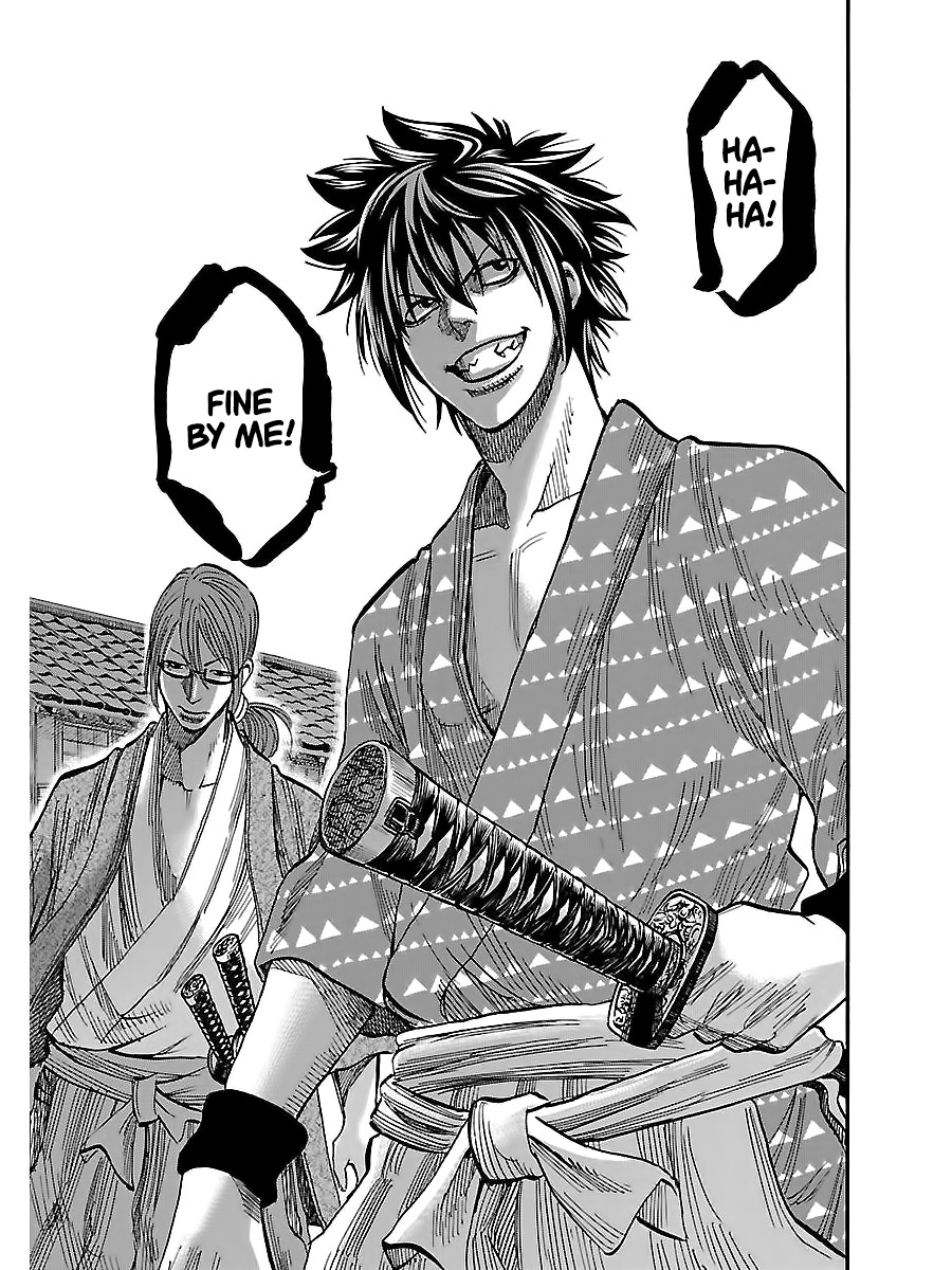 Requiem of the Shogun Chapter 4 - Page 32
