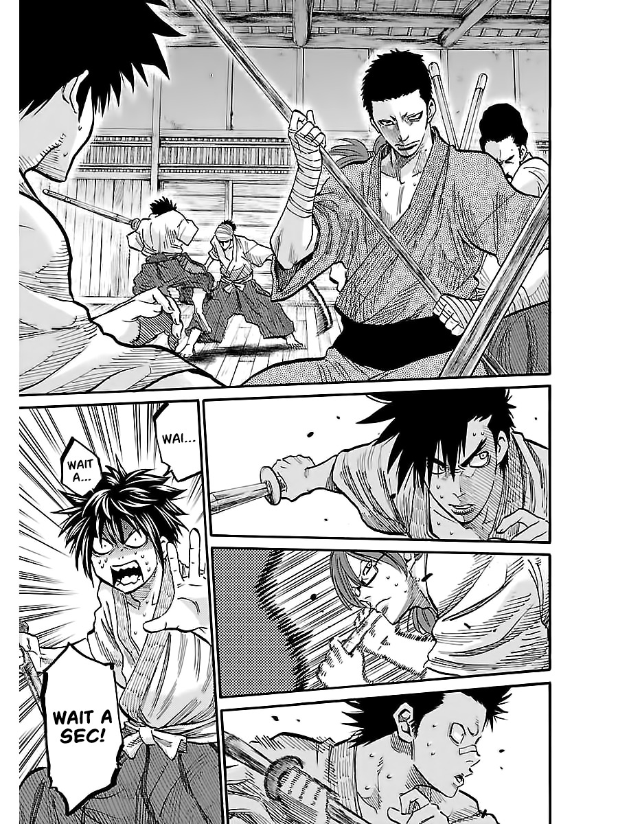Requiem of the Shogun Chapter 4 - Page 5