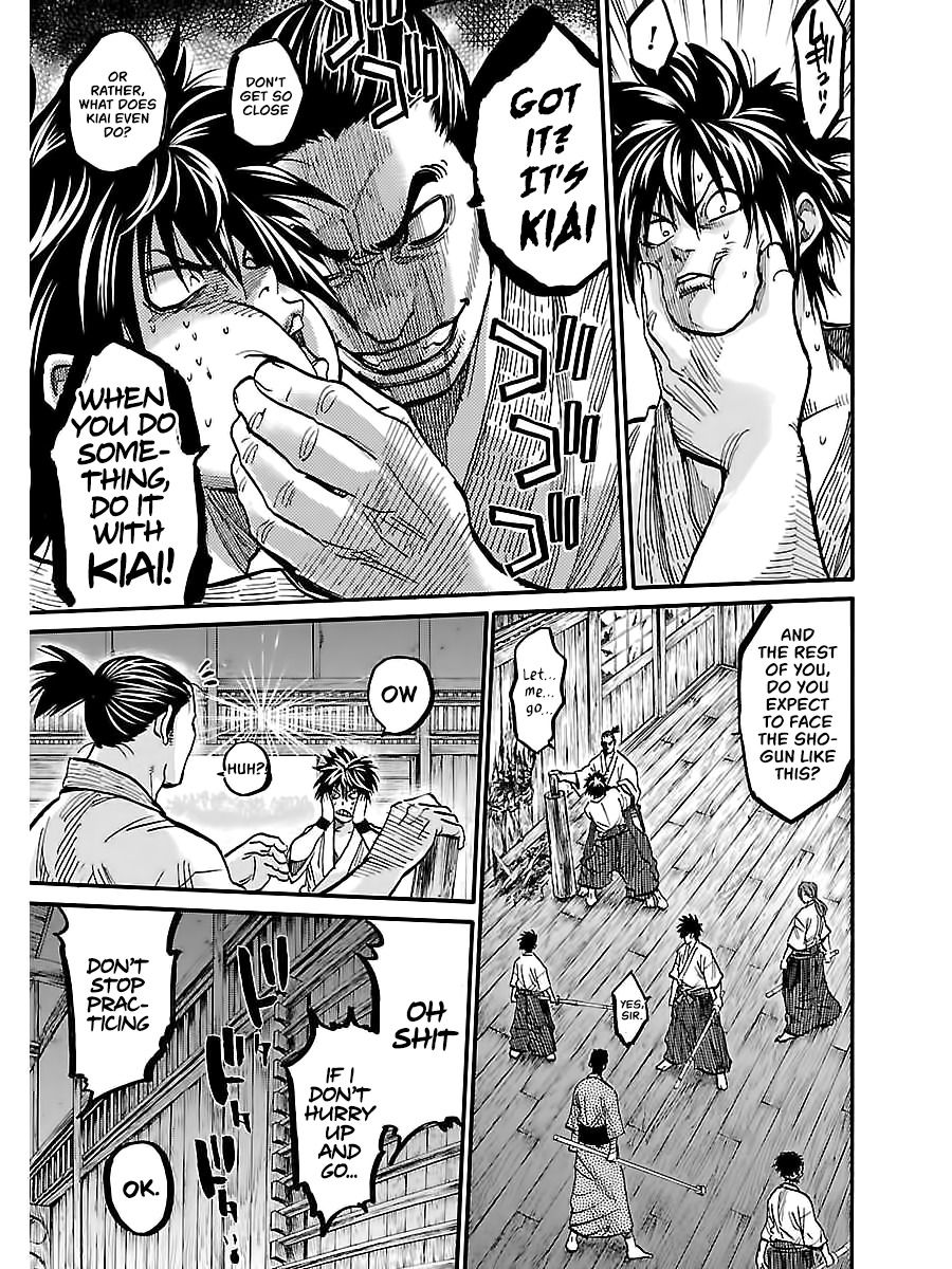 Requiem of the Shogun Chapter 4 - Page 7