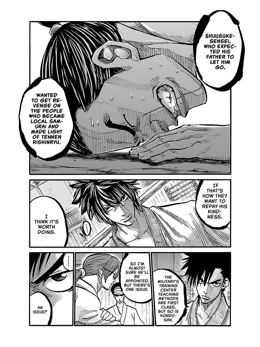 Requiem of the Shogun Chapter 4 - Page 10