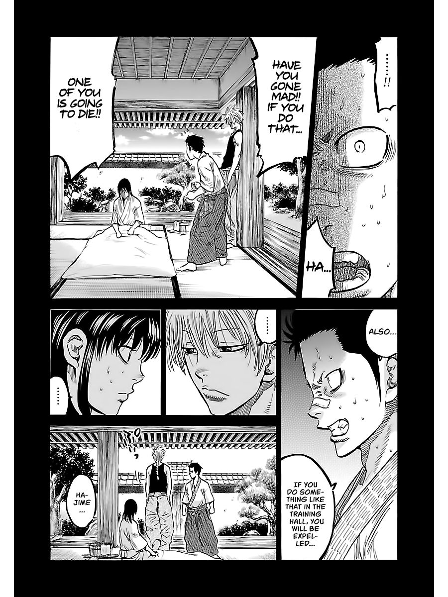 Requiem of the Shogun Chapter 5 - Page 11
