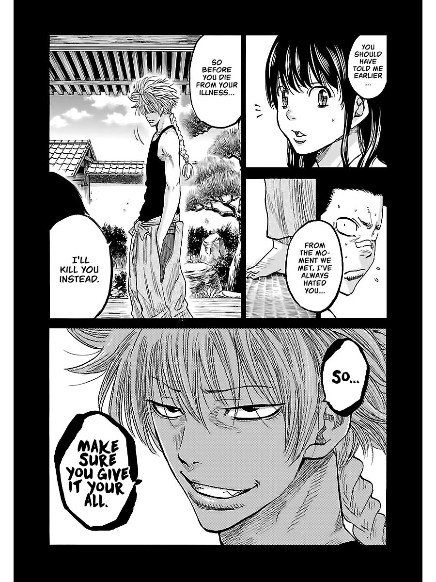Requiem of the Shogun Chapter 5 - Page 12