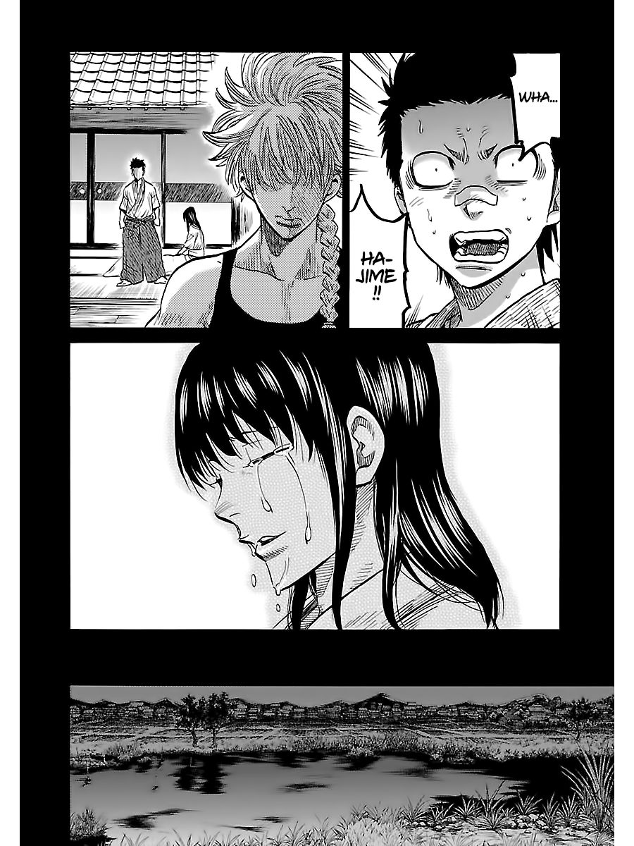 Requiem of the Shogun Chapter 5 - Page 13