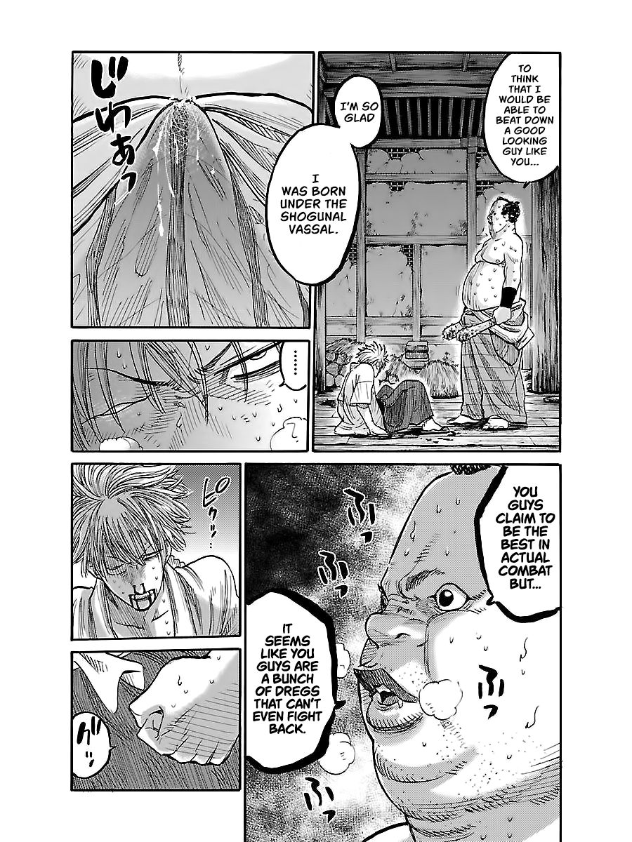 Requiem of the Shogun Chapter 5 - Page 16