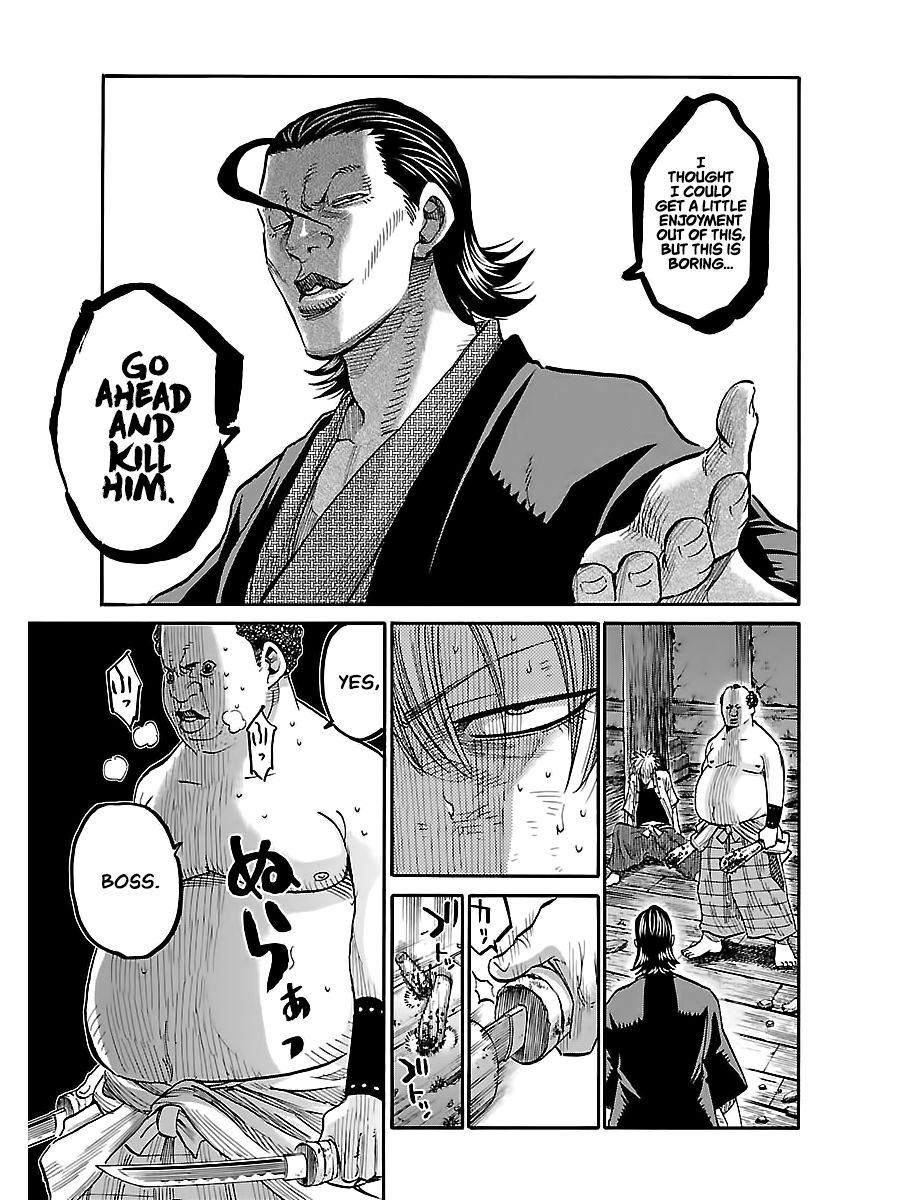 Requiem of the Shogun Chapter 5 - Page 18