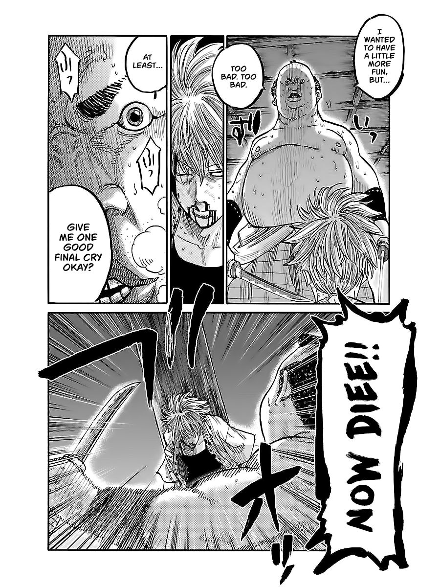 Requiem of the Shogun Chapter 5 - Page 19