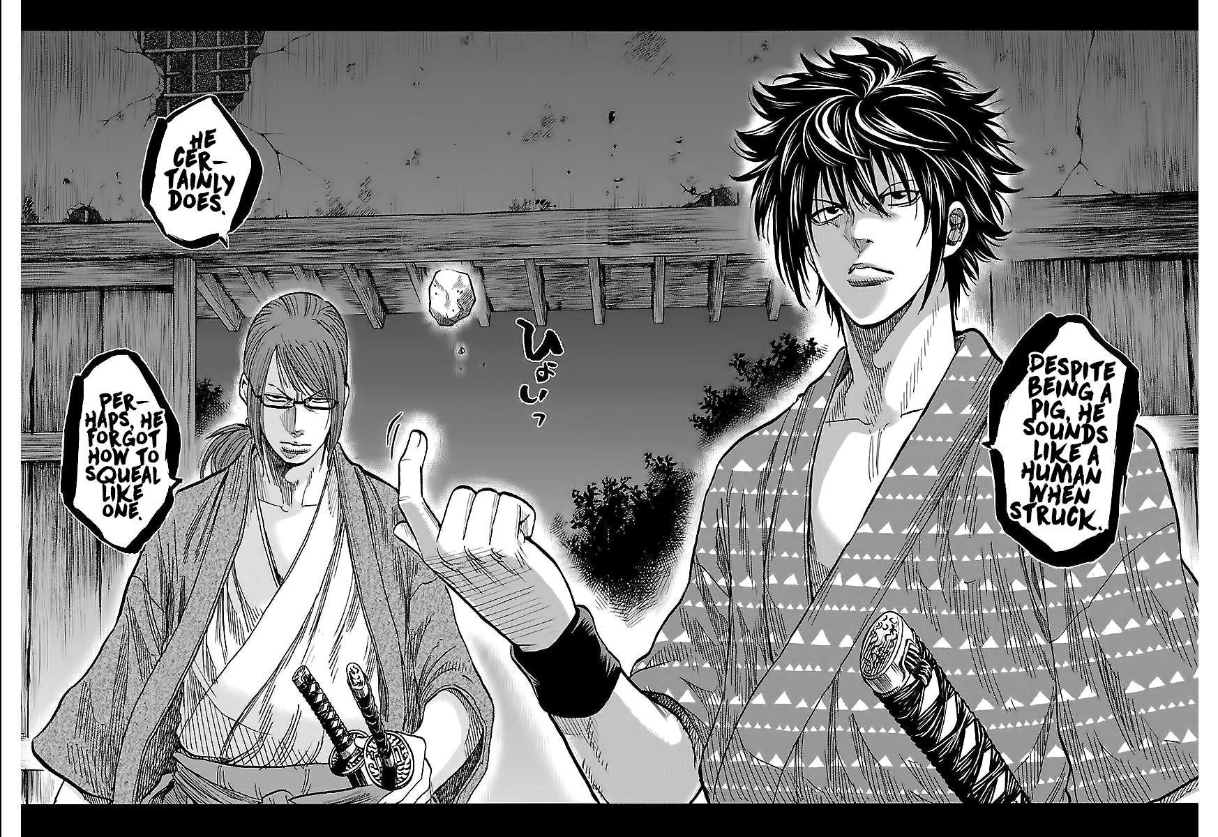 Requiem of the Shogun Chapter 5 - Page 21