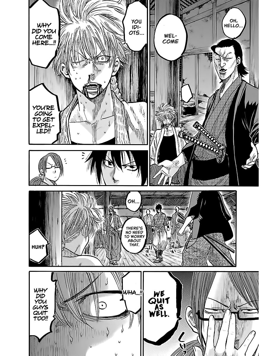 Requiem of the Shogun Chapter 5 - Page 22