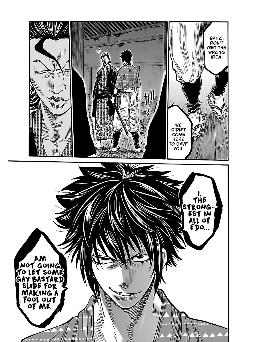 Requiem of the Shogun Chapter 5 - Page 23