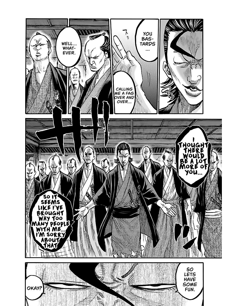 Requiem of the Shogun Chapter 5 - Page 24