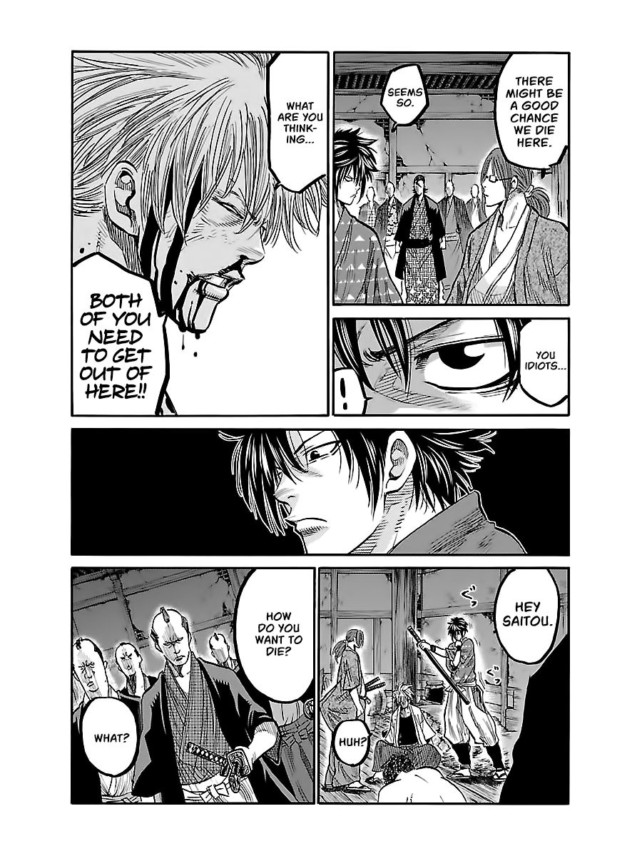 Requiem of the Shogun Chapter 5 - Page 25