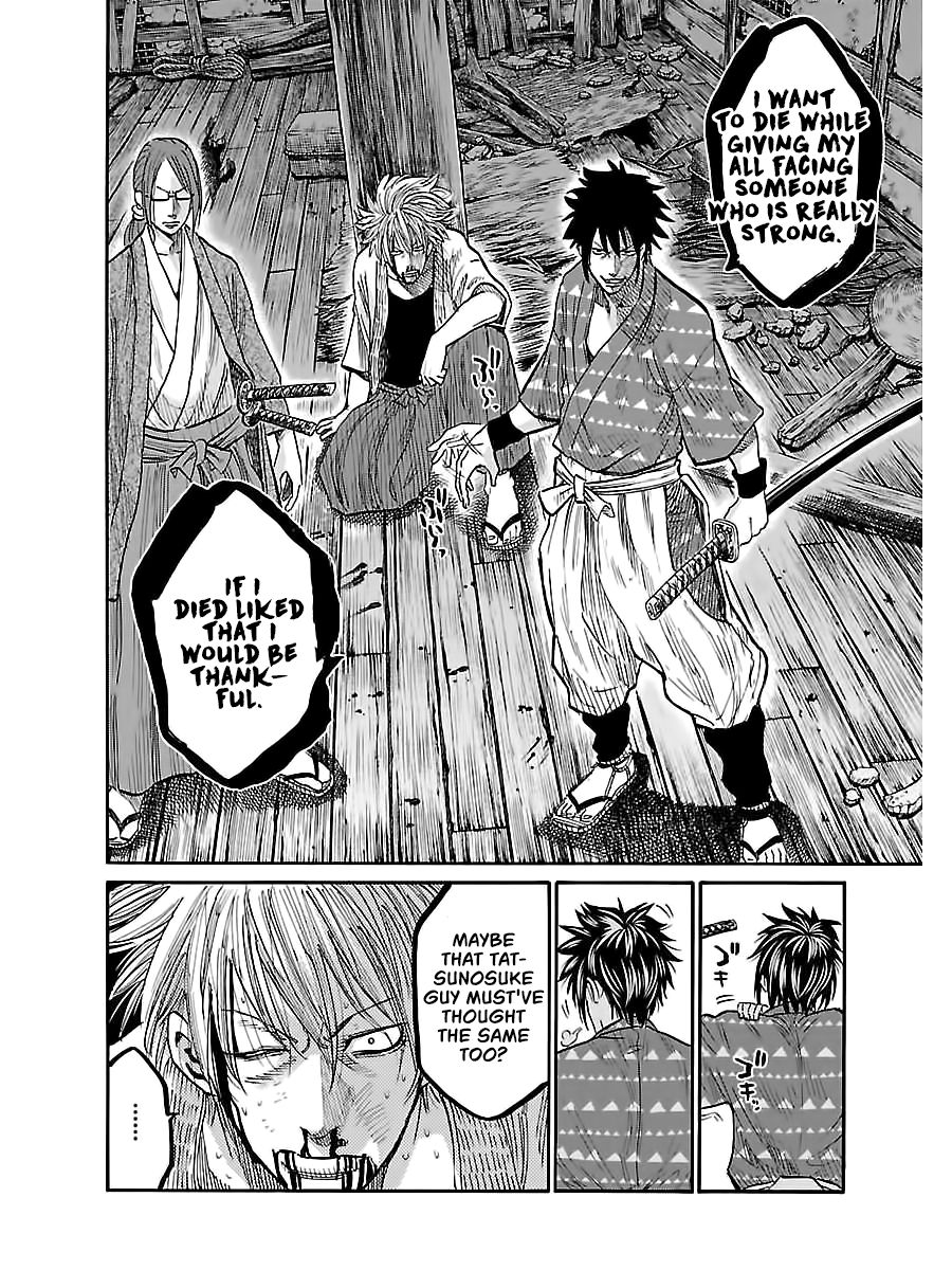 Requiem of the Shogun Chapter 5 - Page 26