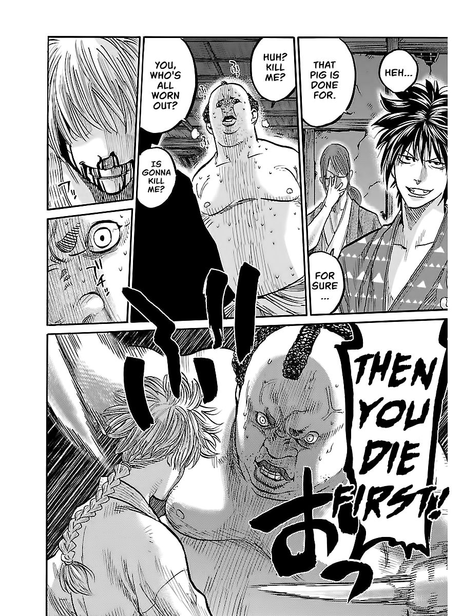 Requiem of the Shogun Chapter 5 - Page 30
