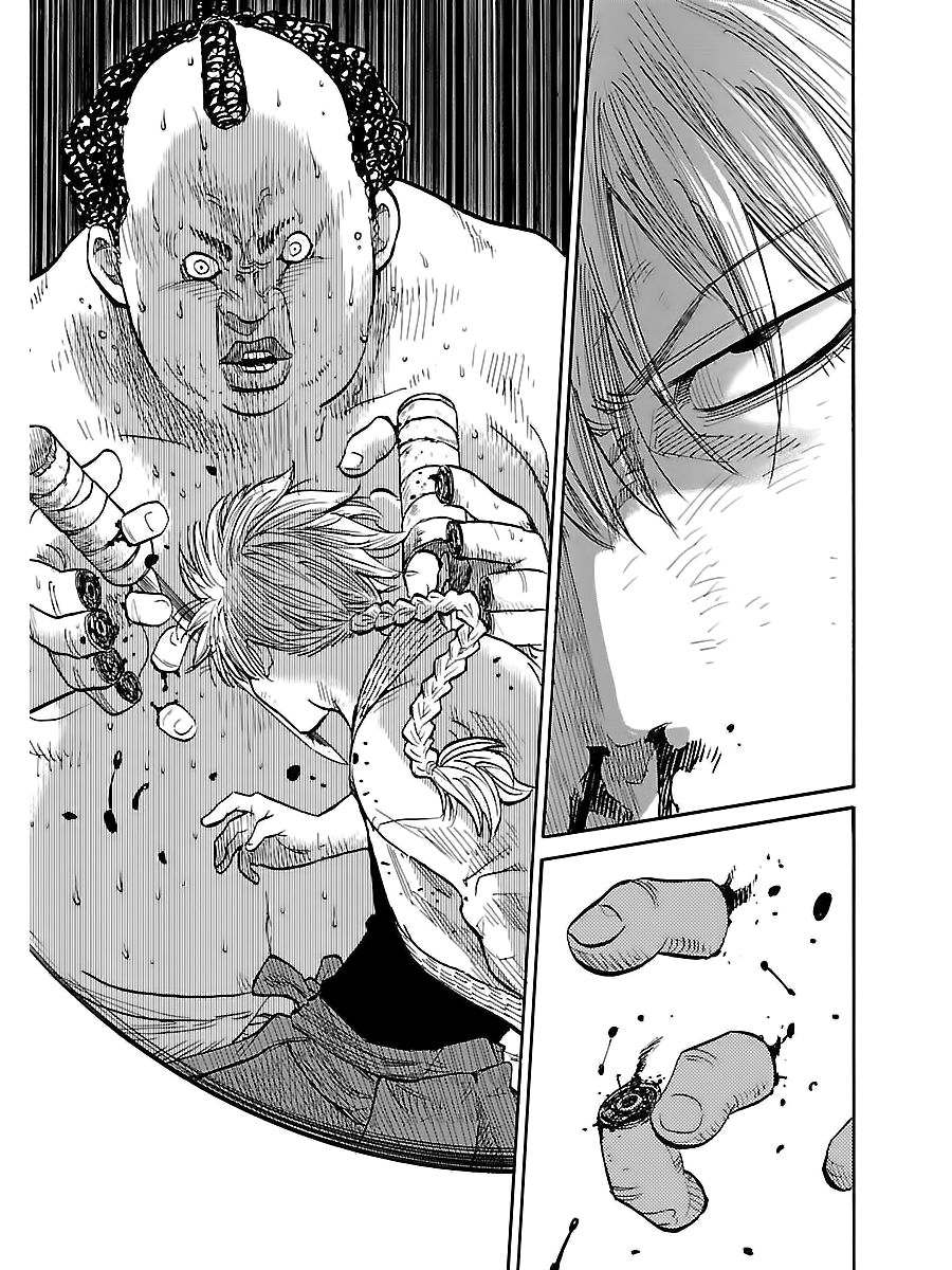 Requiem of the Shogun Chapter 5 - Page 31