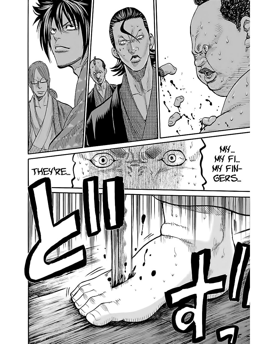 Requiem of the Shogun Chapter 5 - Page 32