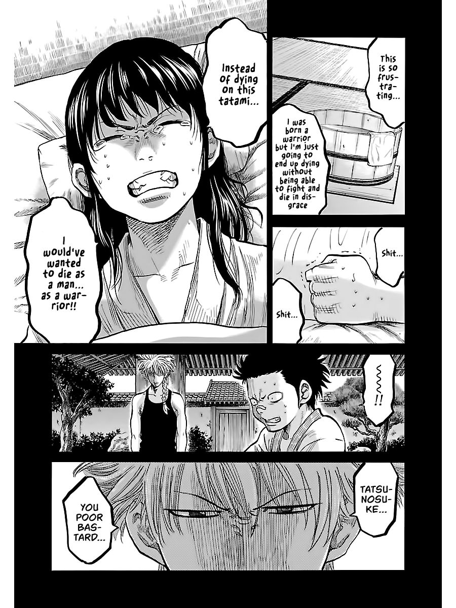 Requiem of the Shogun Chapter 5 - Page 8