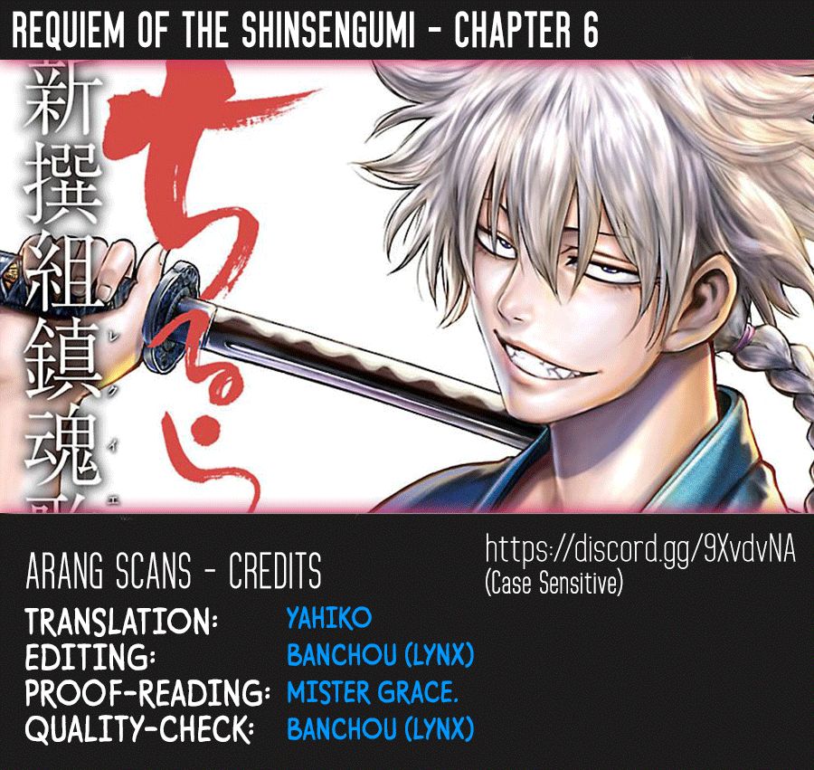 Requiem of the Shogun Chapter 6 - Page 1