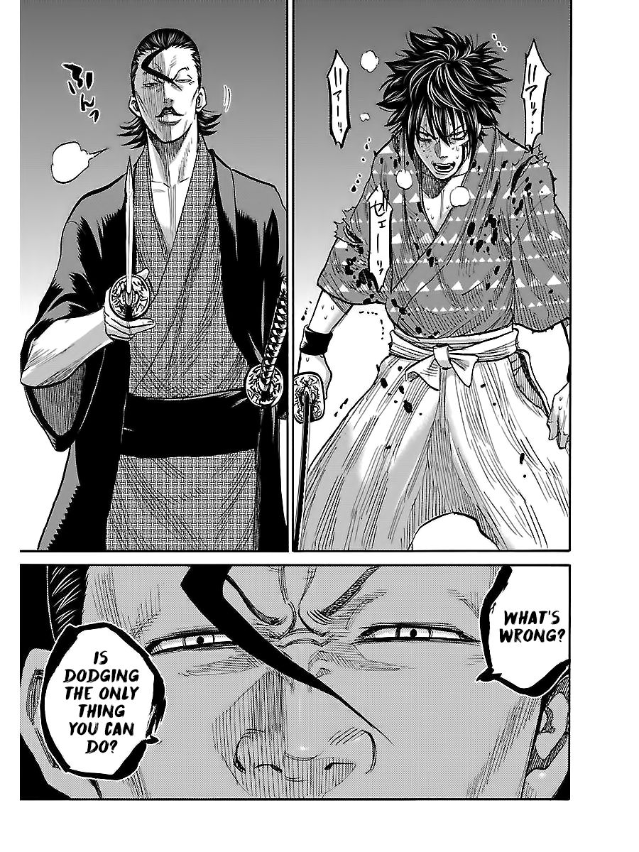 Requiem of the Shogun Chapter 6 - Page 13