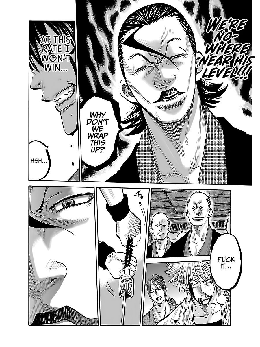 Requiem of the Shogun Chapter 6 - Page 15
