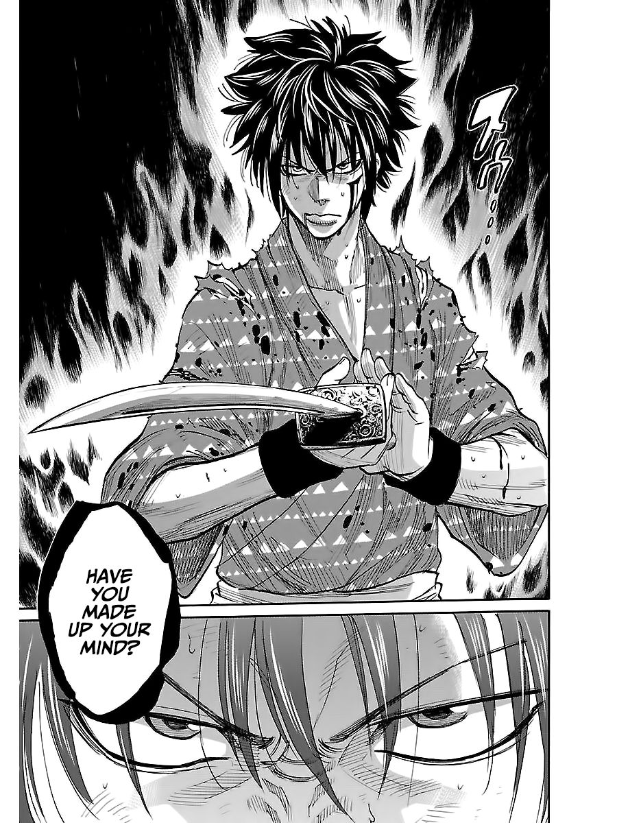 Requiem of the Shogun Chapter 6 - Page 16