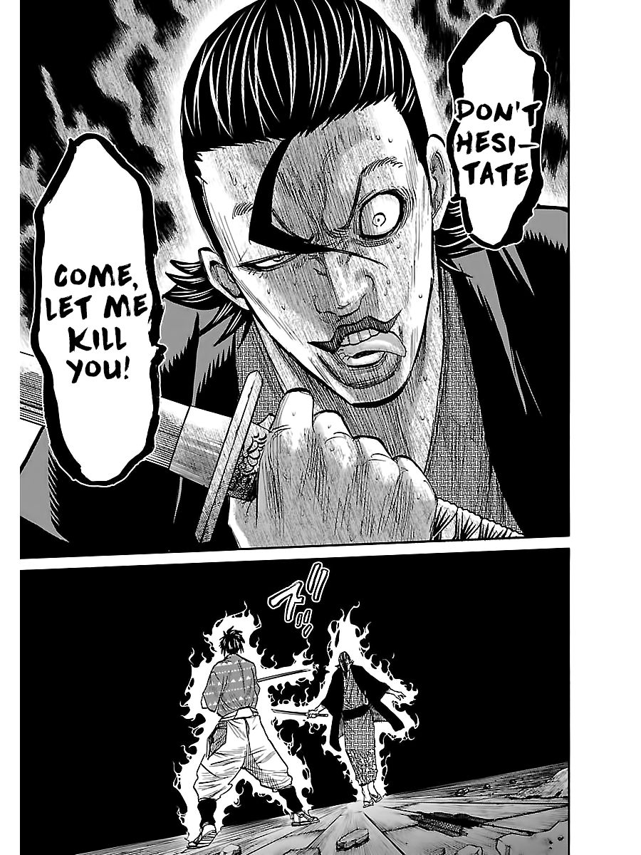 Requiem of the Shogun Chapter 6 - Page 18