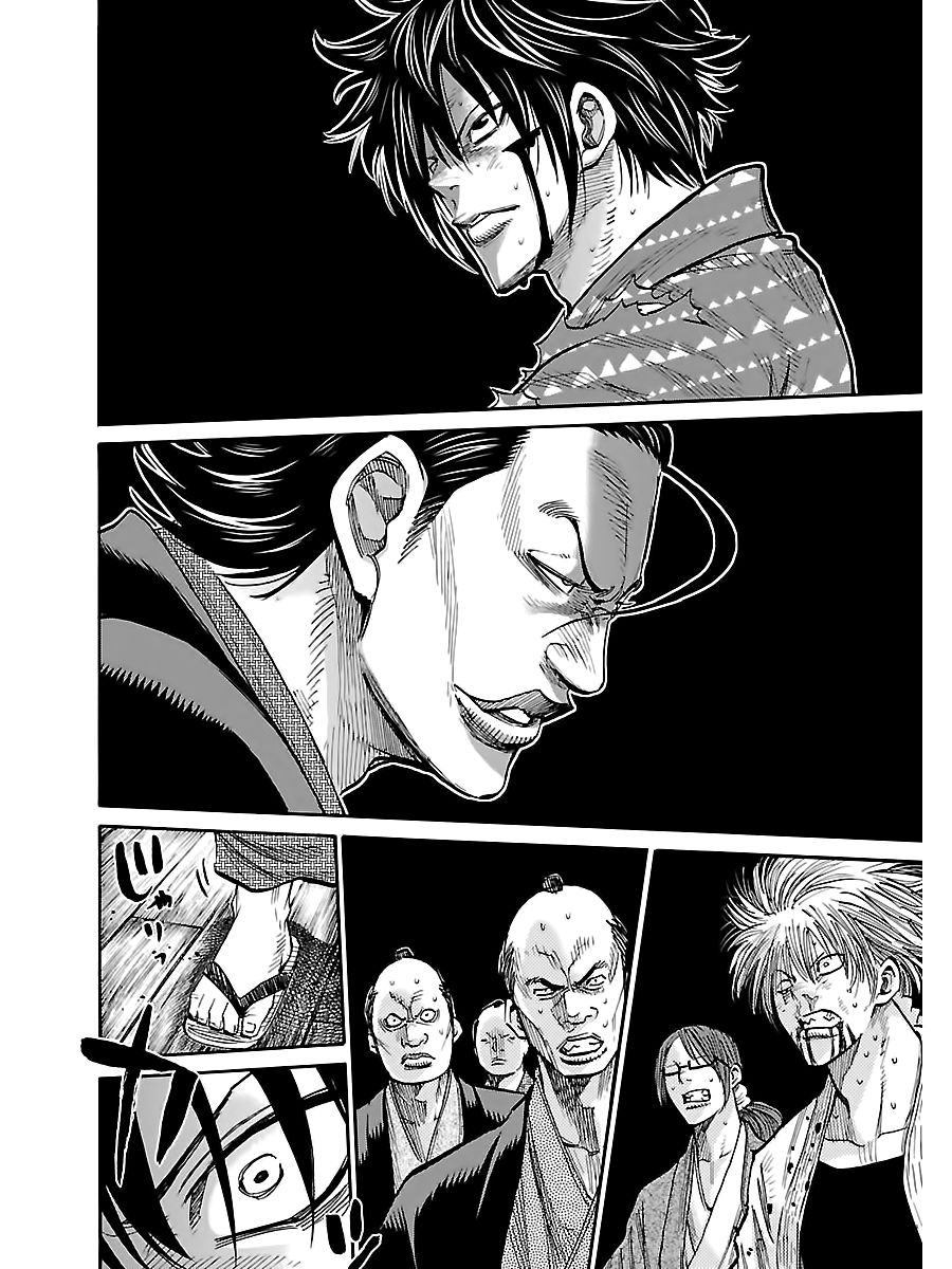 Requiem of the Shogun Chapter 6 - Page 19