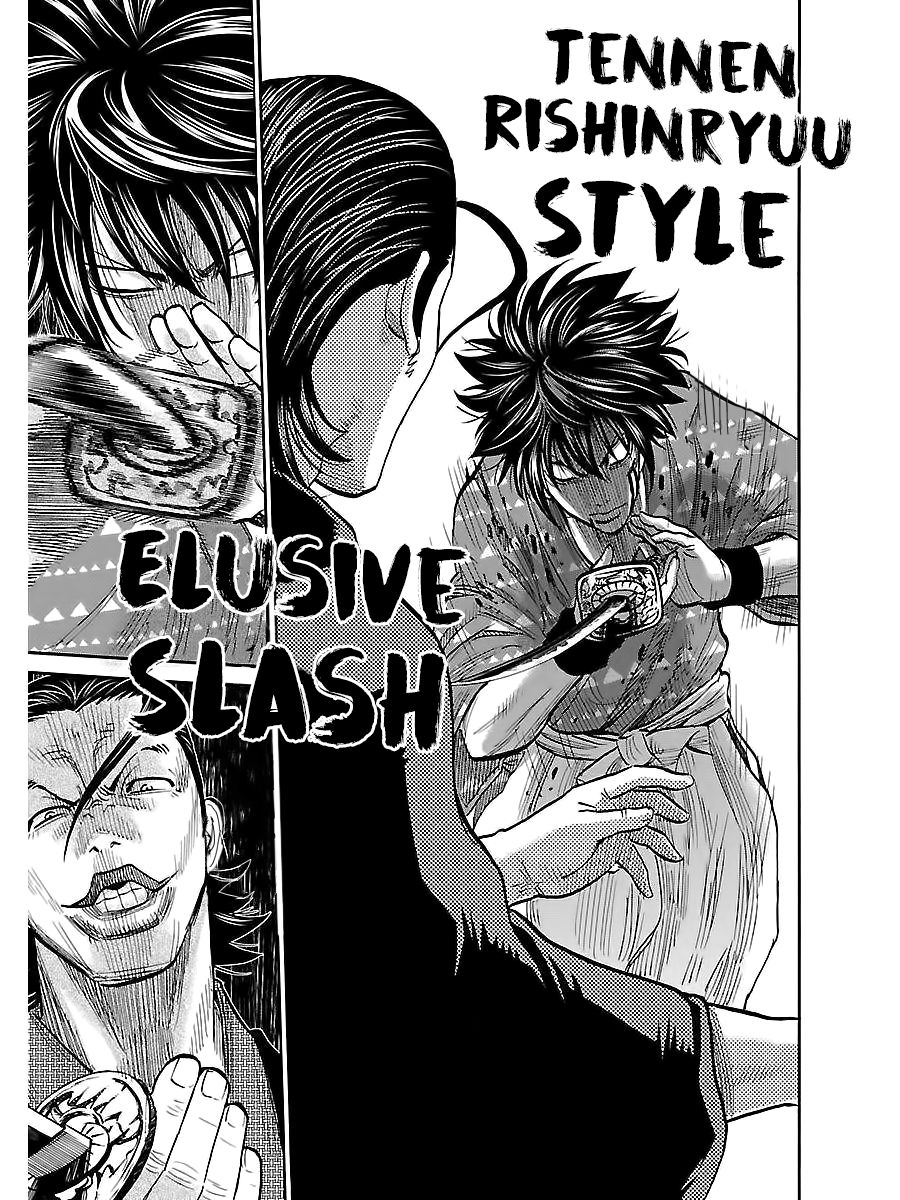 Requiem of the Shogun Chapter 6 - Page 20