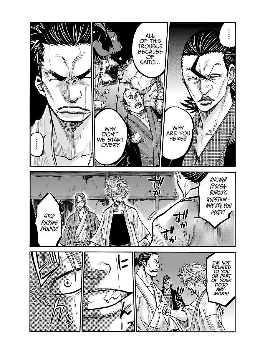 Requiem of the Shogun Chapter 6 - Page 23